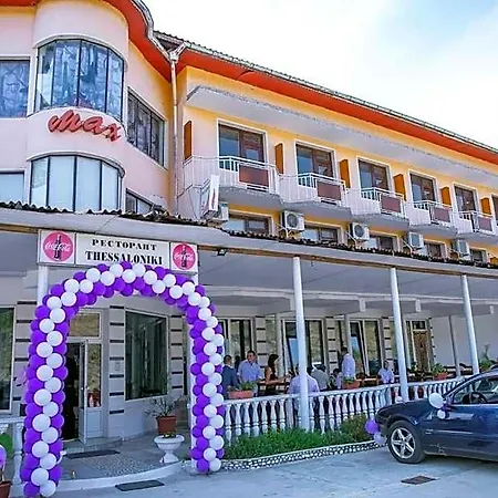 Motel Thessaloniki *